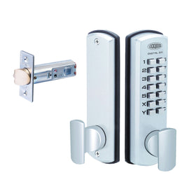 Lockwood DX KPad with 530 Latch Satin Chrome
